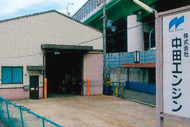 大阪支社写真